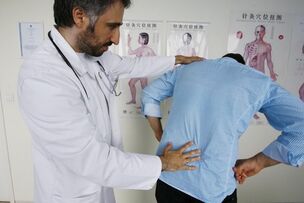 tại sao lưng đau ở vùng thắt lưng